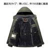 Cold Weather Wear Mountain Parka Fleece Lining Water Repellent Ski Climbing Jacket with Hood Removable Green M [YSENTO] Autumn/Winter Men's