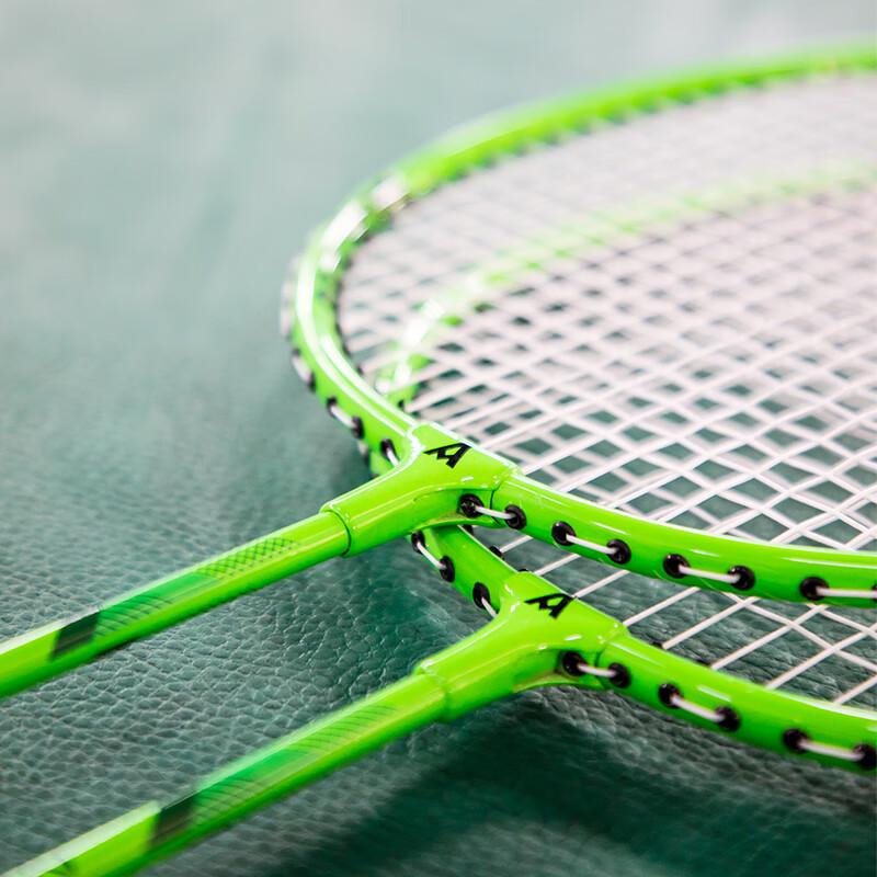 Angnait Deli F2100 Badminton Racket Set