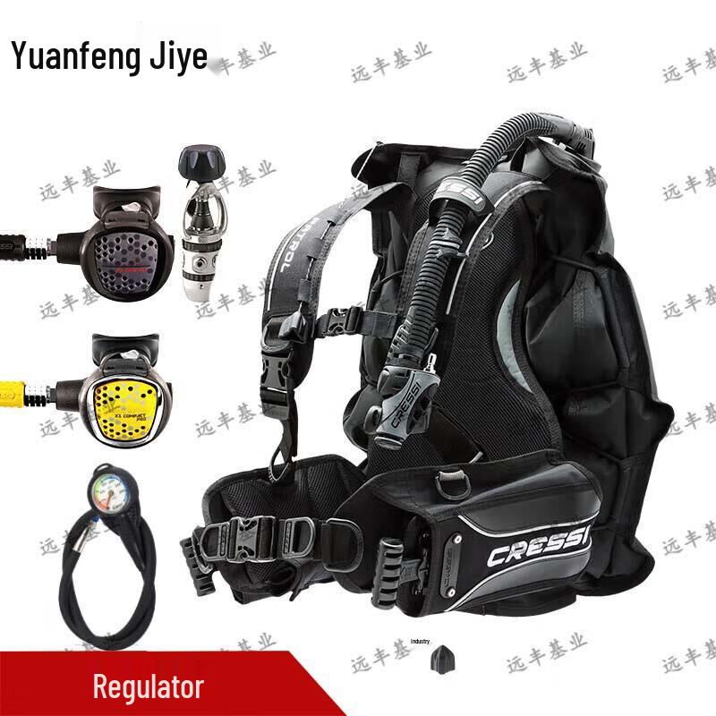 Yuanfeng Jiyi Scuba Diving Buoyancy Compensator (BCD) Vest