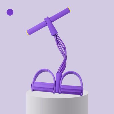 Dört Borulu Gerdirici Çok Fonksiyonlu Ev Fitness Yoga Karın Güçlendirme Elastik Bant Gerginlik İpi Mekik Yardımcısı