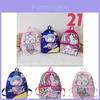 Entzückender Cartoon-Kinderrucksack für Jungen und Mädchen im Alter von 3-6 Jahren, Vorschultasche