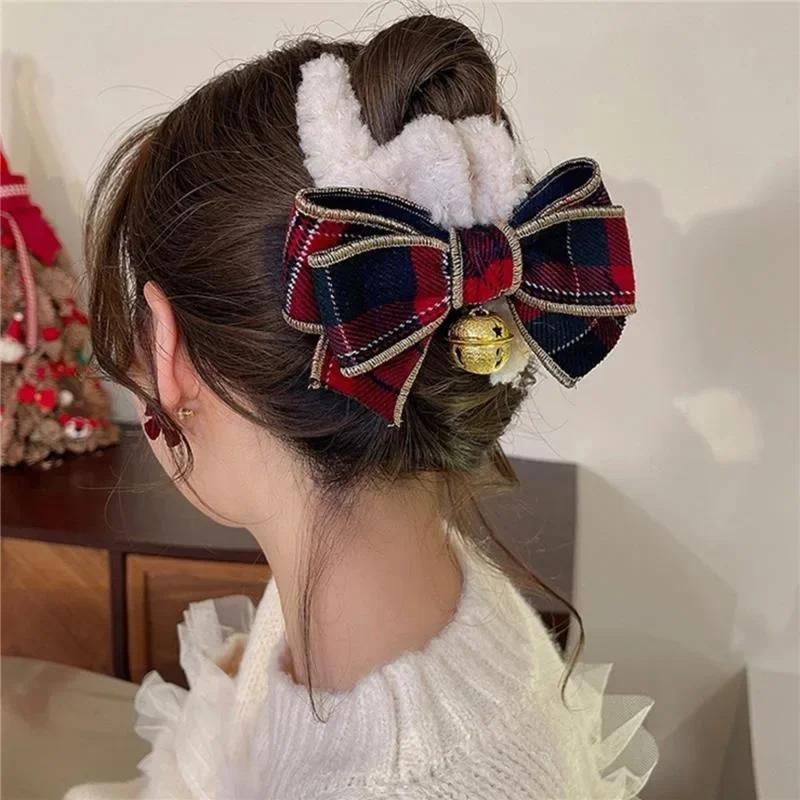 Women's Multi Color Christmas Bow Bell Plush Grasp Clip Autumn Winter Girl Grid Hairpin Shark Clip Headpiece Butterfly Hair Clip