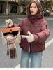 Women’s Short Hooded Thicken Warm Winter Jacket