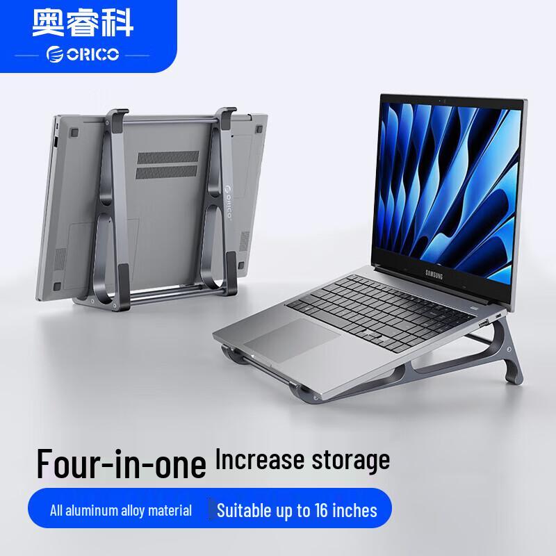 

Orico MA13 Aluminum Laptop & Tablet Stand