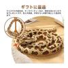 200cm Snake Plush Toy, Large Stuffed Snake Pillow, Cute Animal, Soft Touch