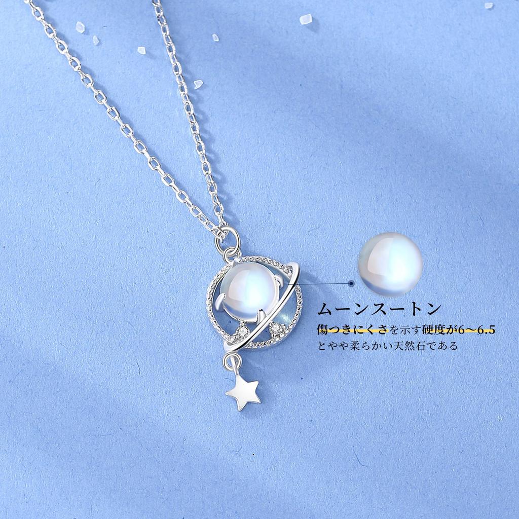 Necklace for Birthstone Natural Moonstone Silver Gold Allergy Popular School Entrance Popular for Women "Silver Thunder" Women, June, Necklace, 925,