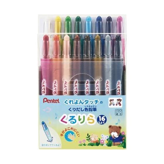 Pentel Colored Pencil Kururira 16 Color Set GTW-16