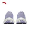 Anta PG7 Travel Step 1.5 Women's Cushioned Running Shoes