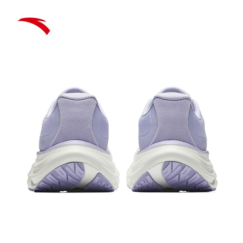 Anta PG7 Travel Step 1.5 Women's Cushioned Running Shoes