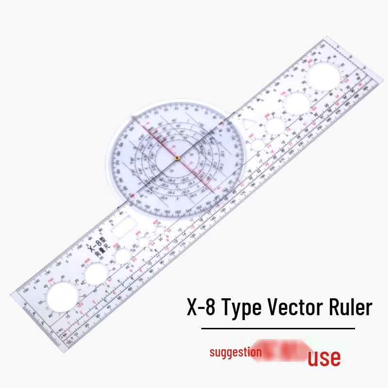 Multifunctional Navigation Vector Ruler