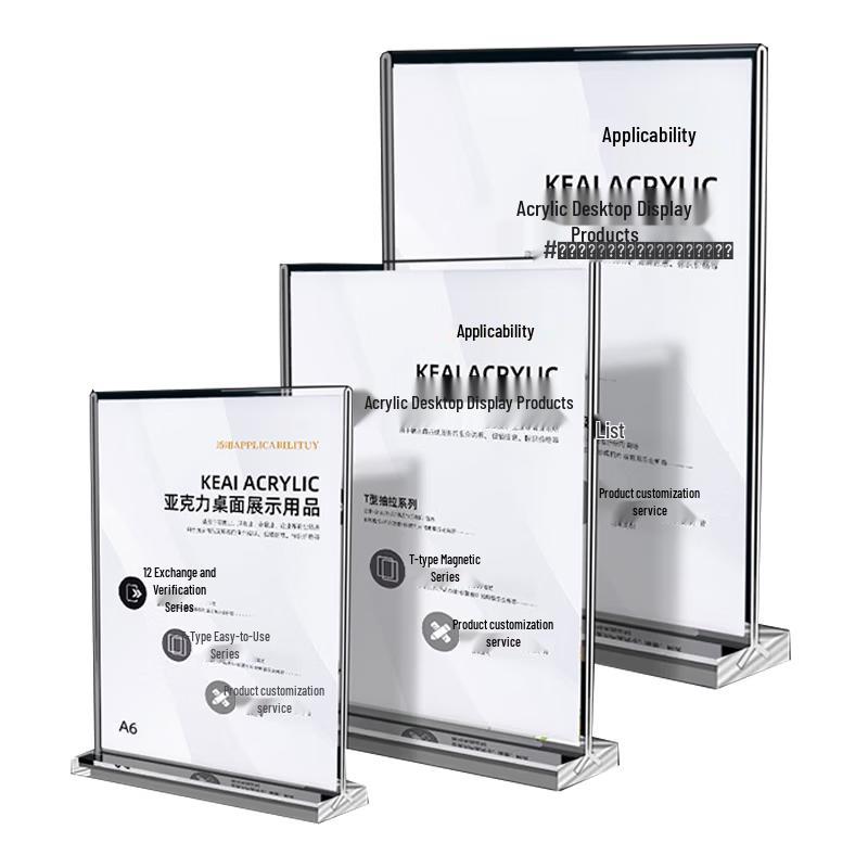 Acrylic Desktop Sign Holder