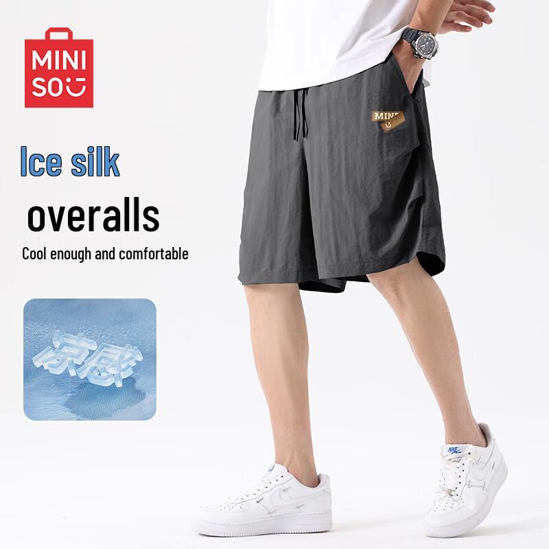 

MINISO Men s Summer Ice Silk Tech Cargo Shorts L