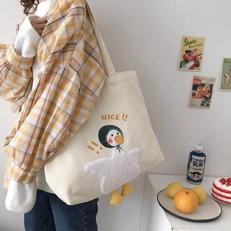 Cute Design Women's Canvas Shoulder Bag Lovely Duck Embroidery Student Girls School Book Tote Handbags Female Large Shopper Bags
