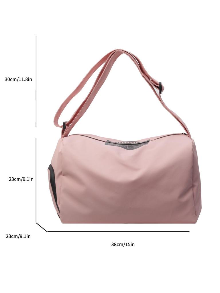 Korean Trendy All-Match Large Capacity Fitness and Travel Bag - Unisex Handheld and Crossbody