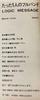 [USED] The Secret of the One-Man Full Band YMO and the Synthesizer