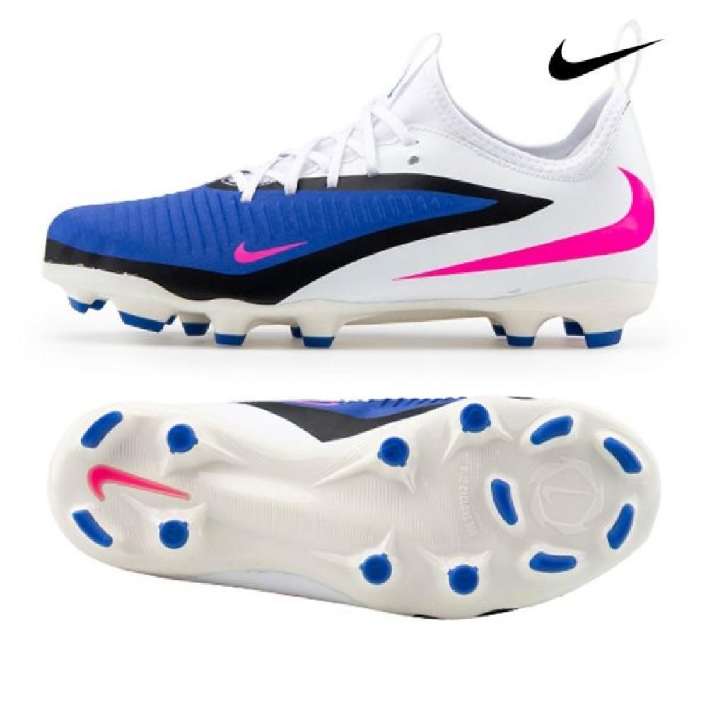 Nike Kids Phantom6 Low Academy Fg Mg Football Shoes 240