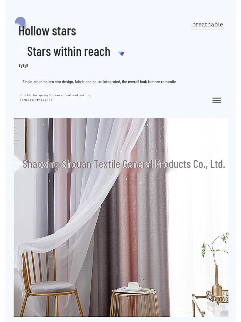 Gradient Star Print Blackout Curtains with Gauze Layer