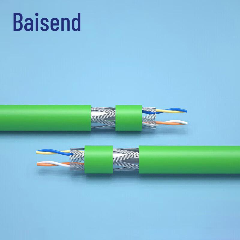 BOSEND Industrial Profinet/EtherCAT Shielded Ethernet Cable