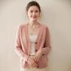 2025 Korean Style Cashmere V-Neck Mélange Sweater Cardigan for Women