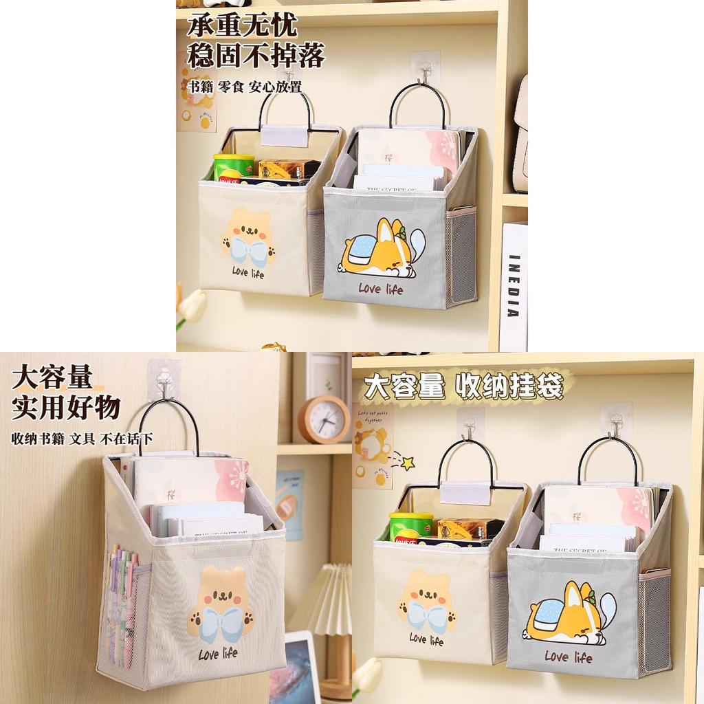 Dorm Room Cotton Fabric Wall Hanging Storage Bag With Multipurpose Pouch For Bedroom Organization