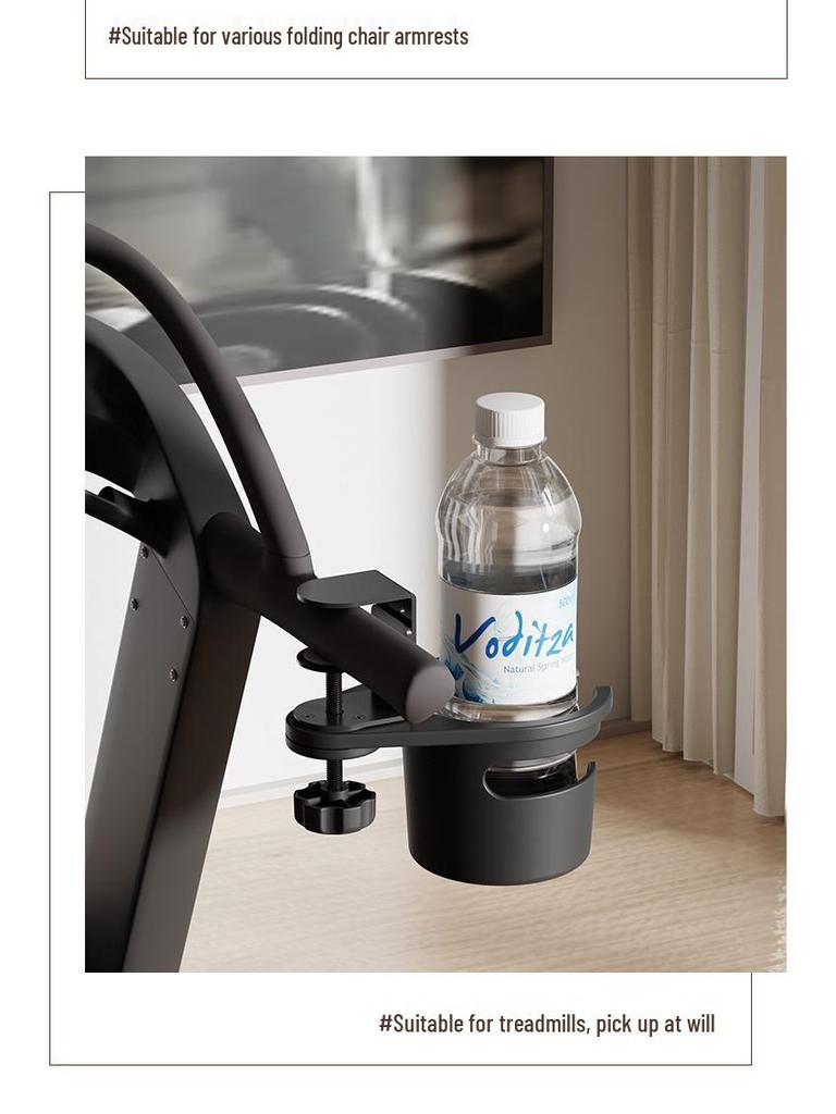 Adjustable Height Rotating Cup Holder for Bicycle, Treadmill, and Drink Bottles
