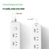 BULL GN-212 3-Outlet Master Control Power Strip CN plug (adapter included)