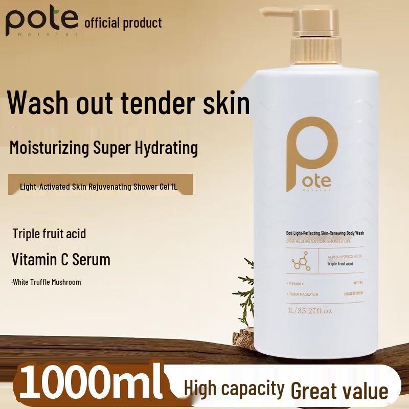 Berti Seaweed Anti-Dandruff Amino Acid Volumizing Shampoo