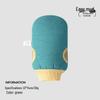 Jieliya Exfoliating Bath Scrubber Glove