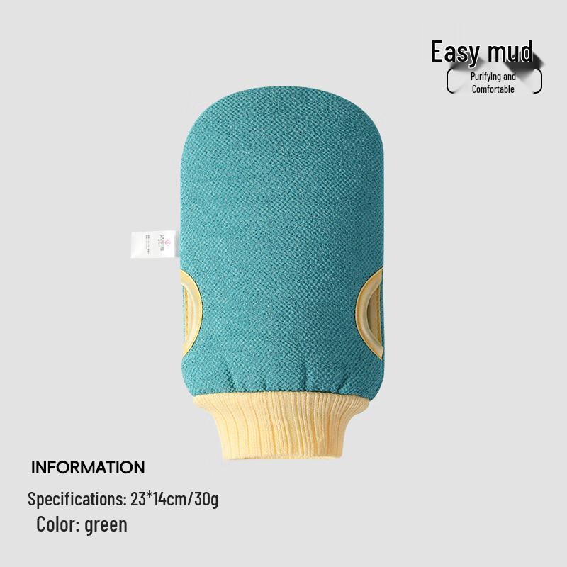 Отшелушивающая перчатка для ванны Jieliya