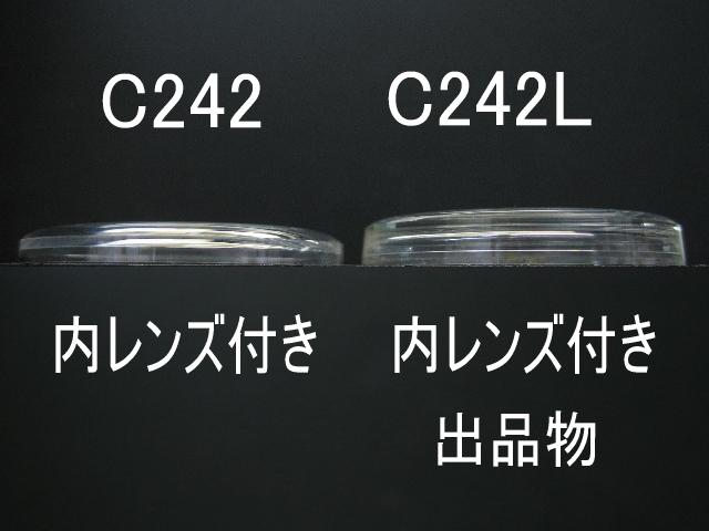 Citizen Aftermarket Autodater 7 Watch Actual Measurement Autodater7 Watch Crystal Glass, 35.83mm / AW5140301/51407051, AU514803/5140802/5140803