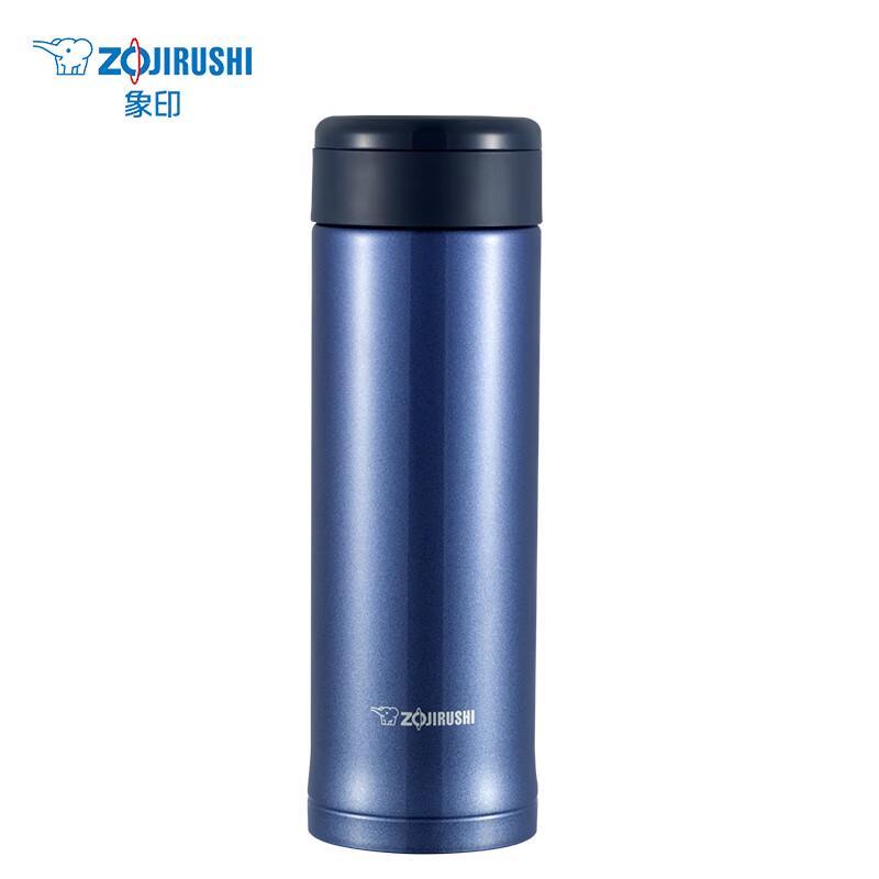 Zojirushi SM-AXE50 Stainless Steel Vacuum Insulated Mug