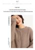 2023 Autumn/Winter Women's Cashmere Chunky Knit Pullover Sweater