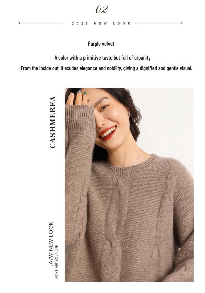 2023 Autumn/Winter Women's Cashmere Chunky Knit Pullover Sweater