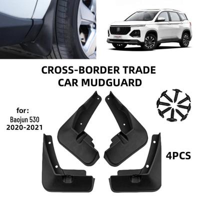 Baojun 530 2020-2021 Mud Flaps: Cross-Border Soft Car Tire Guards
