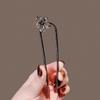 Elegant Rhinestone Flower U-Shaped Hairpin for Women, Simple Black Color Hair Sticks, Summer Hair Accessories