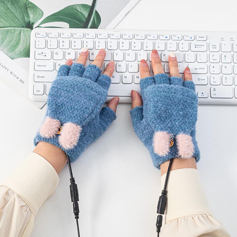 Women's USB Heated Half-Finger Gloves