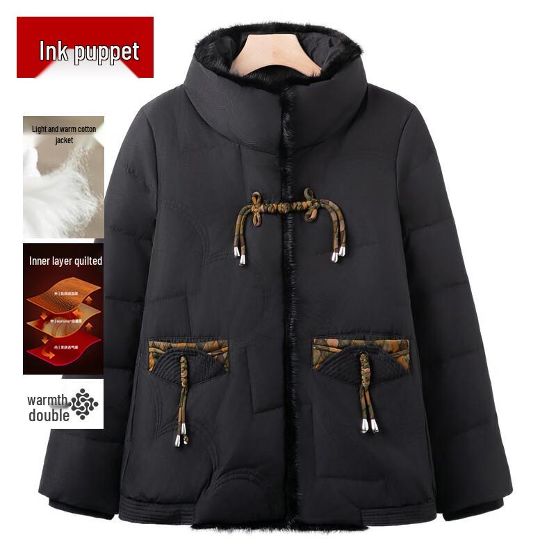 Новая утепленная зимняя куртка в китайском стиле для бабушки 3XL (fits 110-125 catties)