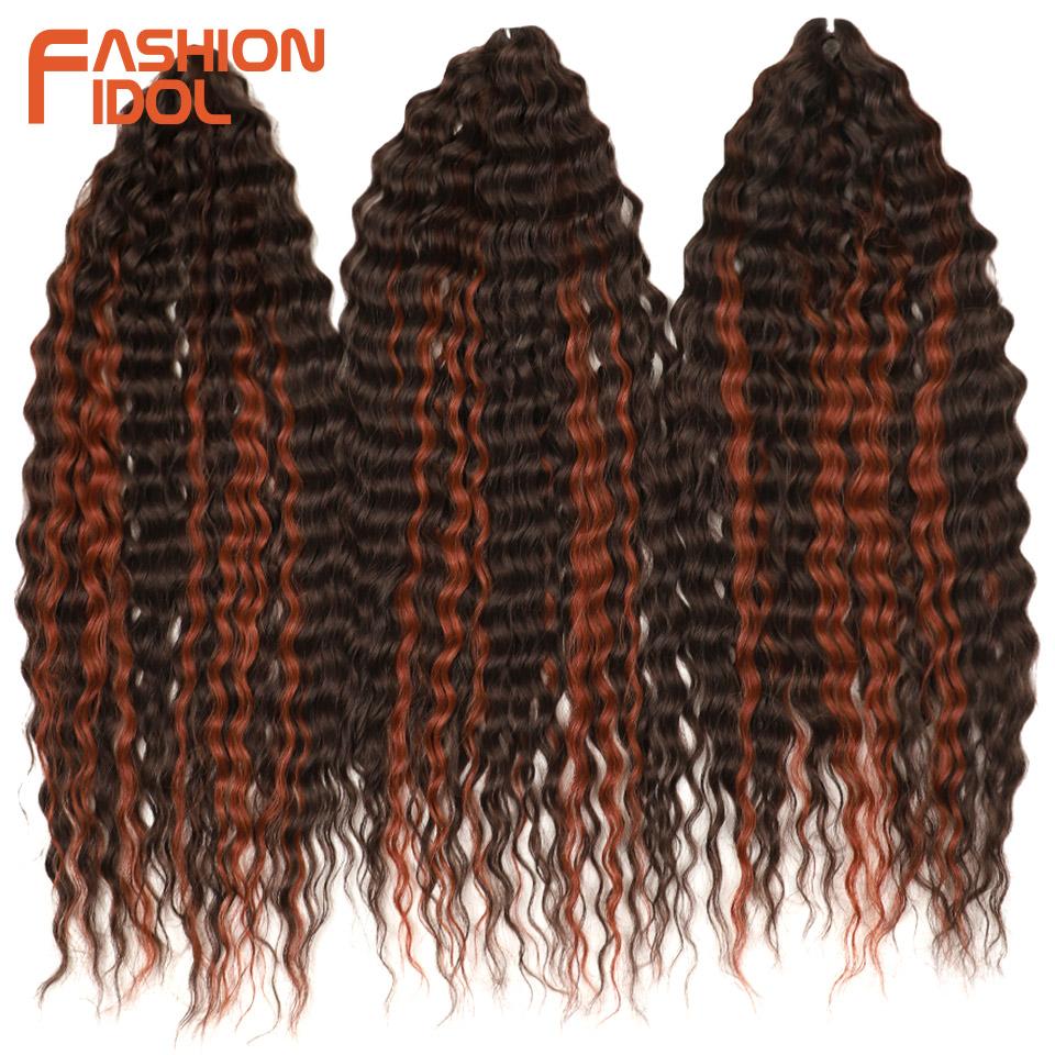 FASHION IDOL Ariel Twist Crochet Hair Synthetic 22 Inch 3 PCS Water Wave Hair Extensions Ombre Rainbow Color Braid Curly Hair