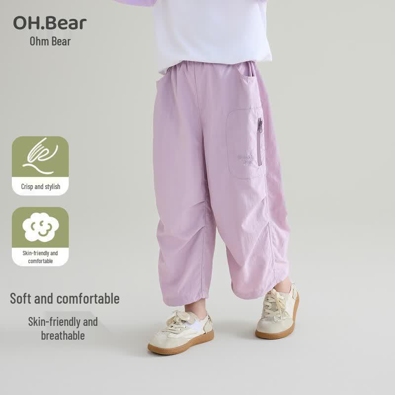 Oumuxiong Girls Lightweight Summer Cargo Pants 100 cm фиолетовый