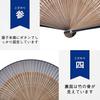 [Ganve] Folding Fan Men's Made in Japan Durable Popular Luxury Silk Folding Fan Stylish Men's Women'