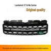 Landwind X7 Grille: Evoque-Style Front Intake Grille for X7 Modification