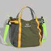 Lightweight Nylon Colorblock Tote Bag with Side Mesh Pockets Crossbody Casual Shoulder Purse for Daily