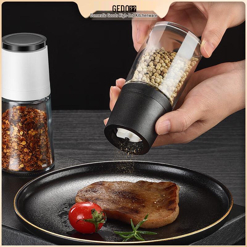 Jidu Stainless Steel Manual Spice Grinder Set