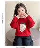 Girls' 2025 Autumn/Winter Strawberry Knit Sweater - Thick, Stylish Baby & Little Girl Top