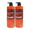 Royal Jelly Protein Shampoo 1000ml X2 (13915055)