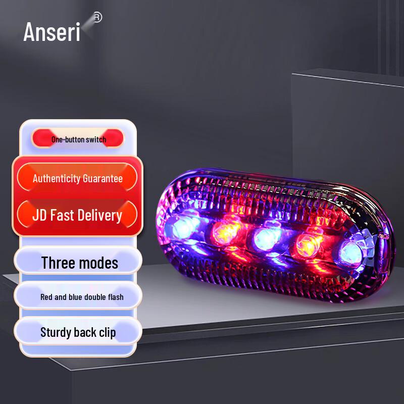 Shoulder Clip LED Warning Light