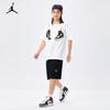 Jordan Kids' Short Sleeve T-Shirt