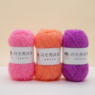 100g/Gomitolo Filato Acrilico di Lusso Filo Glitterato Vetro Fai da Te Lavoro a Mano Filato Filo di Seta di Vetro per Abbigliamento Cappello Fatto a Mano Borsa Sciarpa