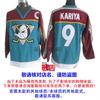 NHL Retro Hockey Jersey Mens Ice Training Shirt With Embroidered Team Capitals Oilers Penguins All-Star