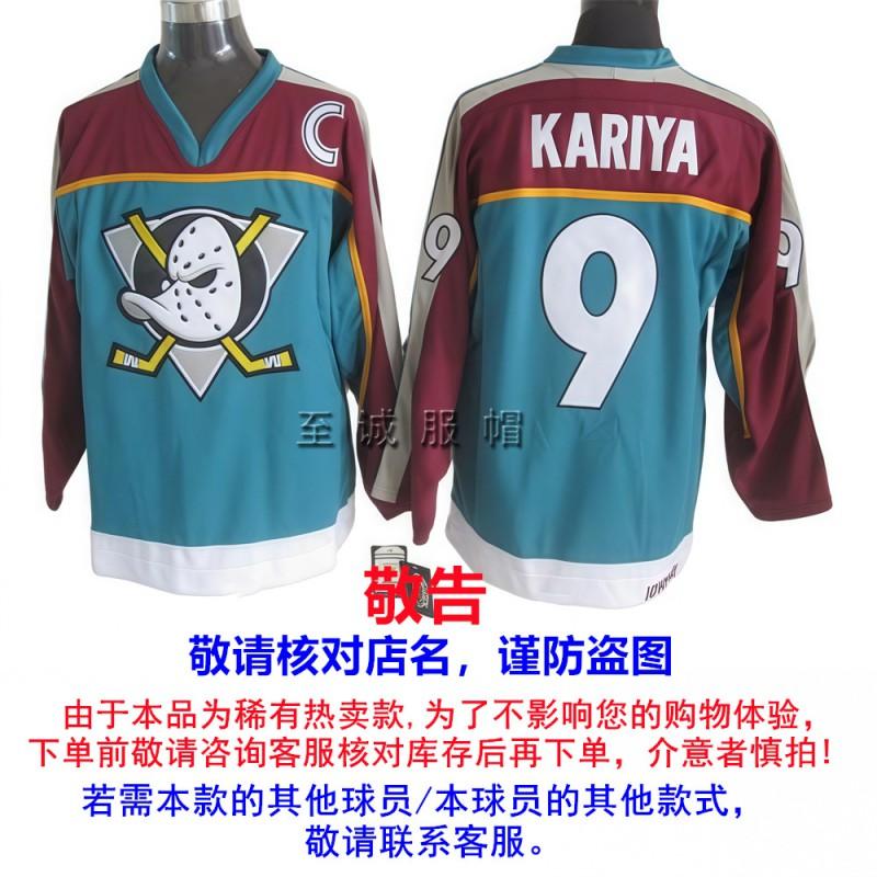 NHL Retro Hockey Jersey Mens Ice Training Shirt With Embroidered Team Capitals Oilers Penguins All-Star